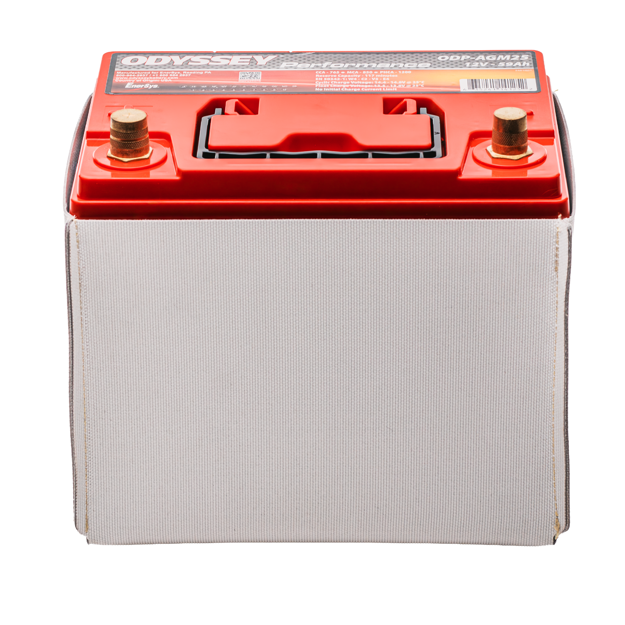 Battery Heat Shield Sleeve